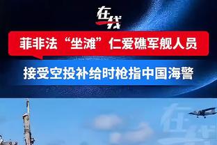 迪马：尤文准备为库普梅纳斯报价4000万欧元+奖金，计划今夏引进