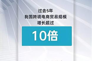 意媒：费内巴切接近拿下克鲁尼奇，还在和米兰就转会金额进行谈判